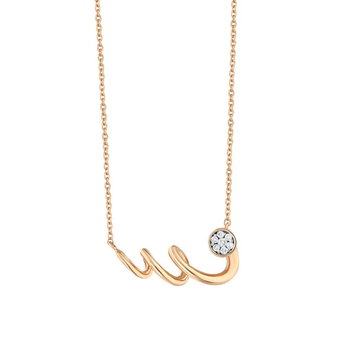 0.07 Karat Diamante Collana